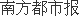 国内股票配资实盘排名 涉案业务余额达亿元，视为金融重大刑案！这份新管理办法出台