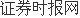股票怎么配资杠杆 商务部副部长王受文会见维萨公司全球总裁詹嘉睿